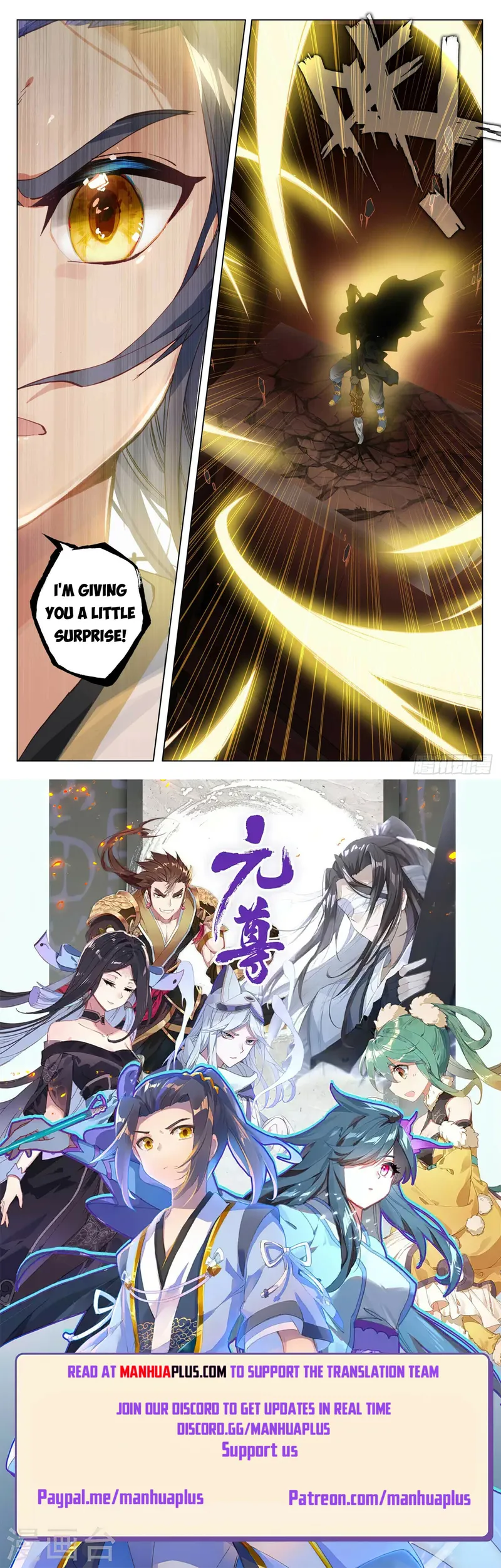 Page 8 of Chapter 488.5