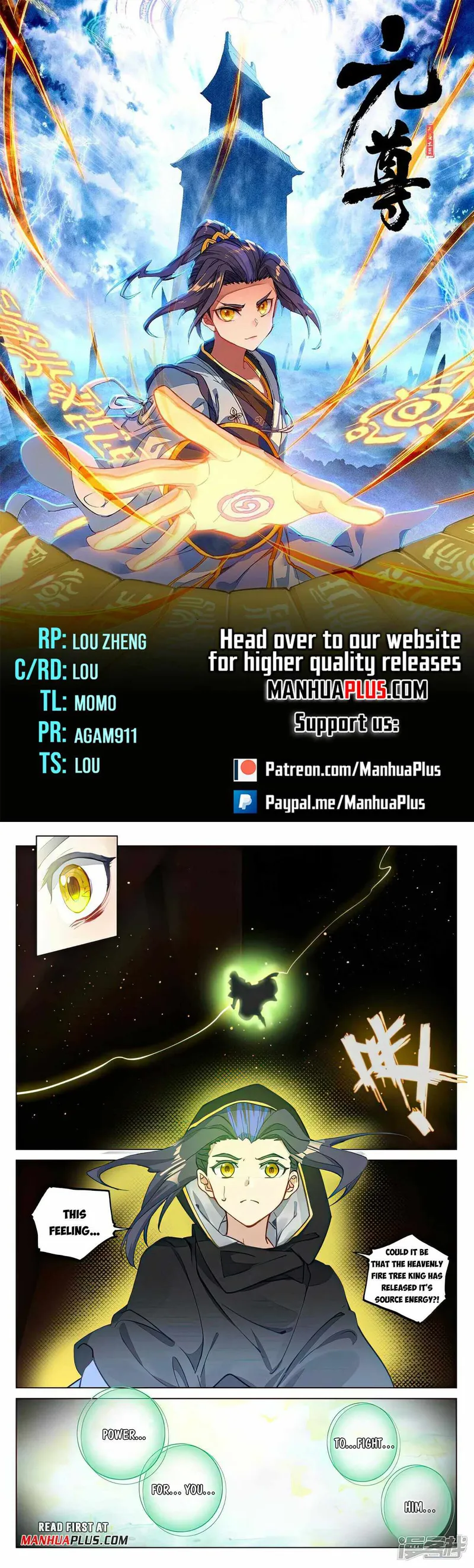 Page 1 of Chapter 488