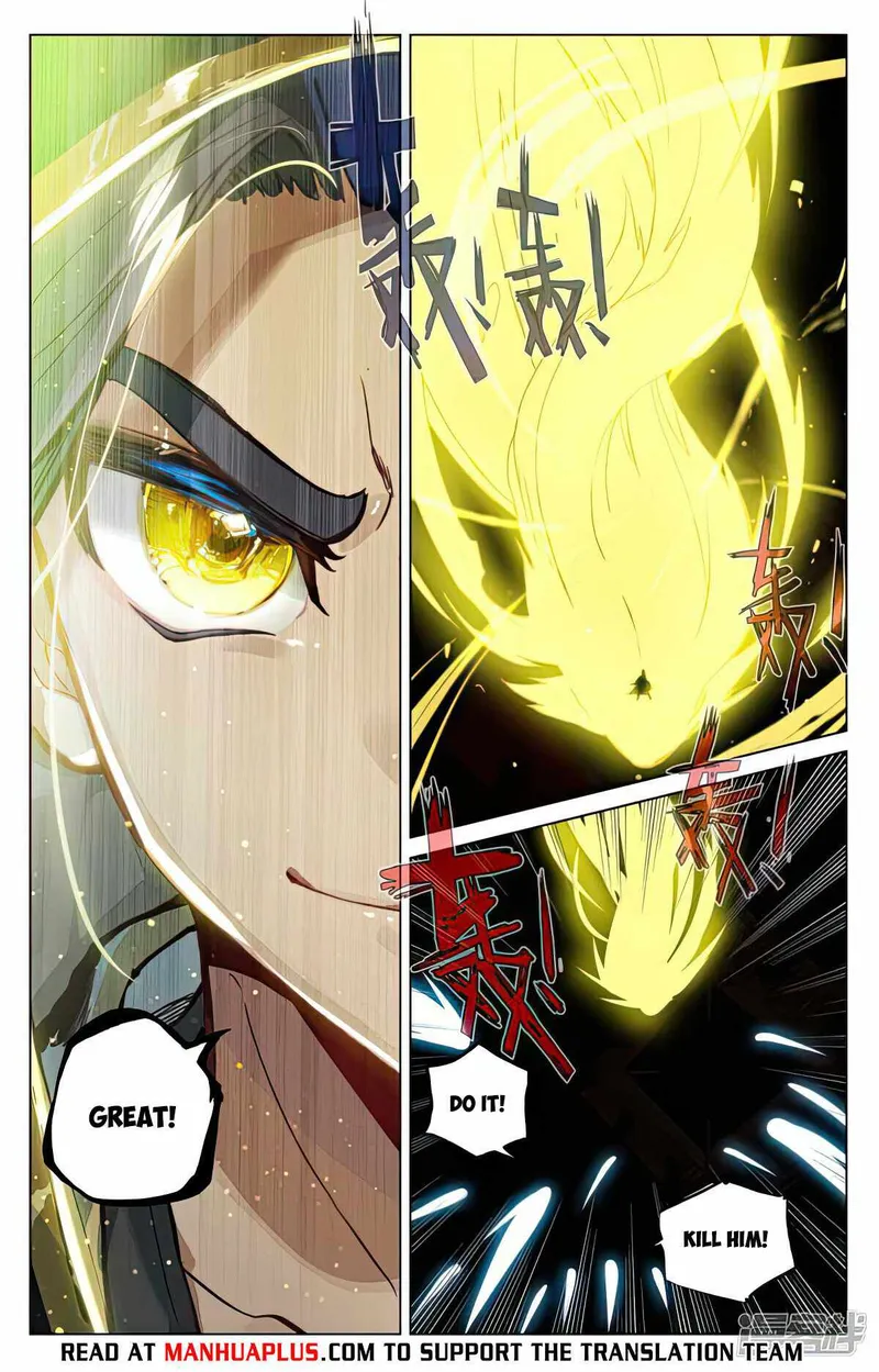 Page 2 of Chapter 488
