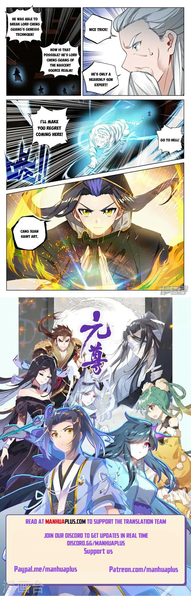 Page 8 of Chapter 488