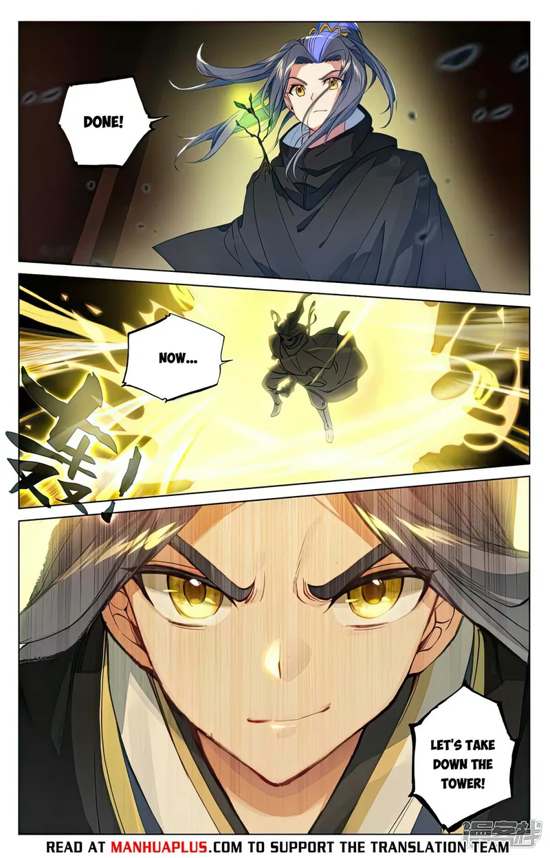 Page 2 of Chapter 489.5