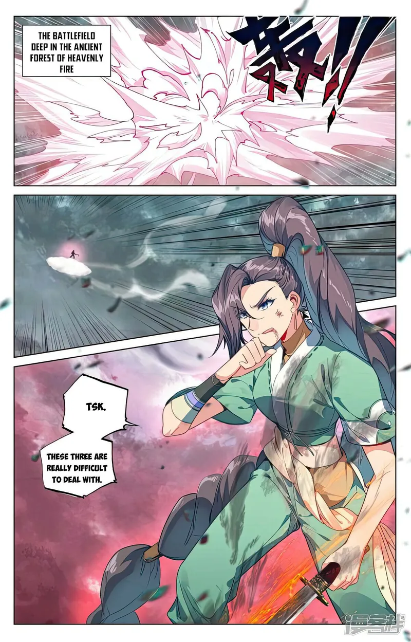 Page 4 of Chapter 489.5
