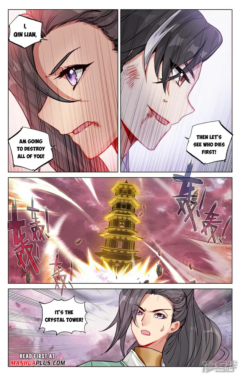 Page 7 of Chapter 489.5