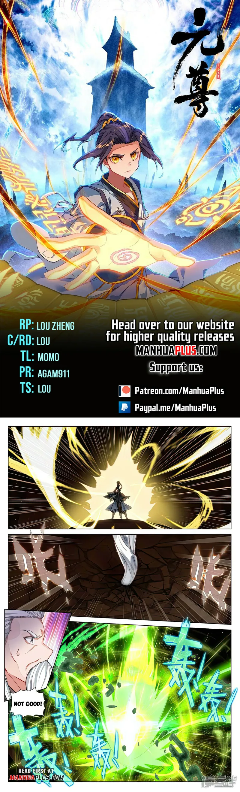 Page 1 of Chapter 489