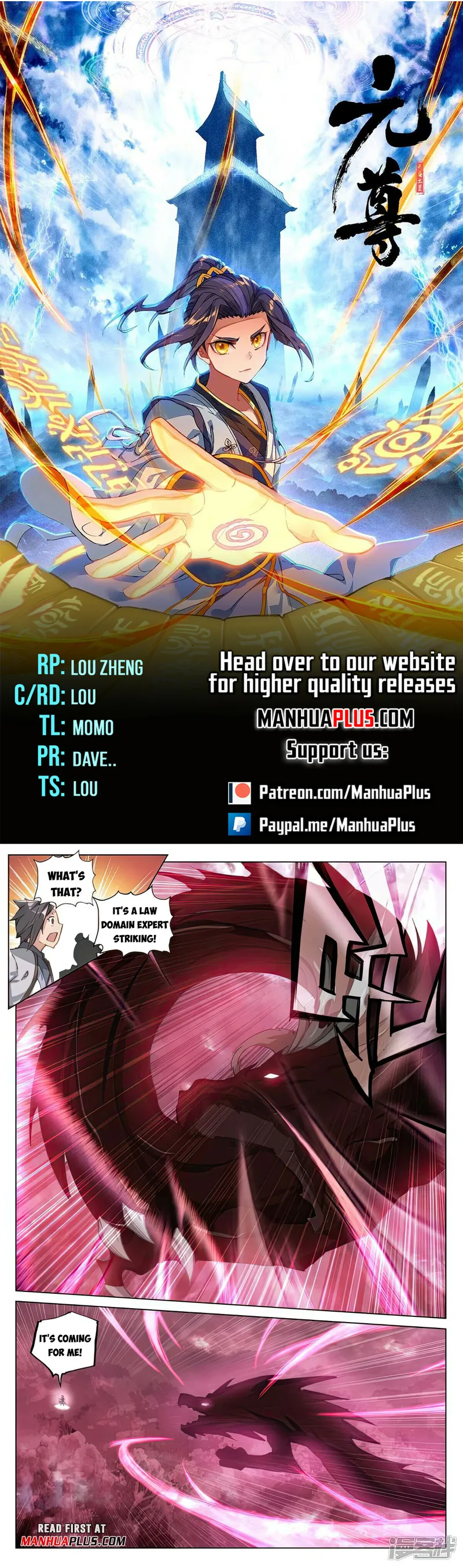 Page 1 of Chapter 490.5
