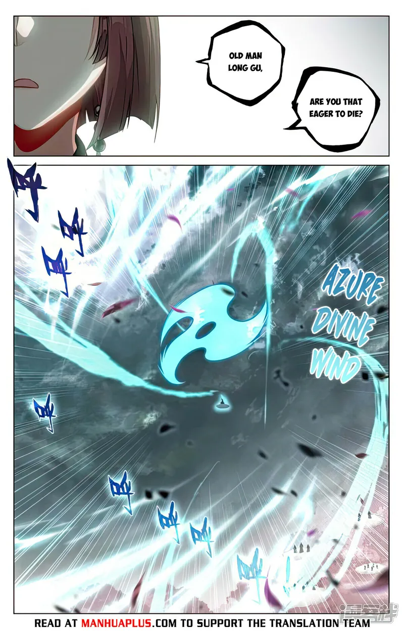 Page 2 of Chapter 490.5