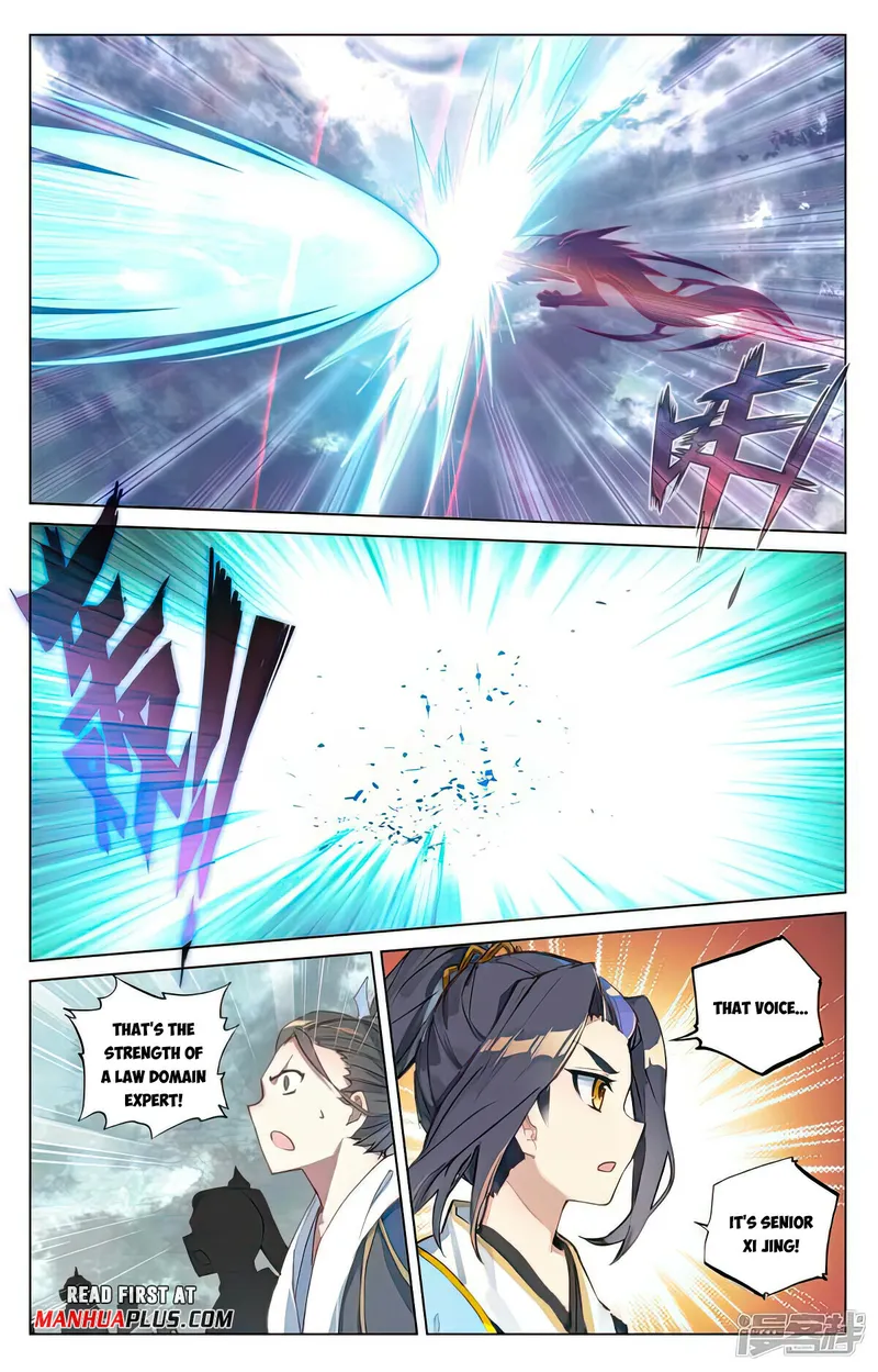 Page 3 of Chapter 490.5