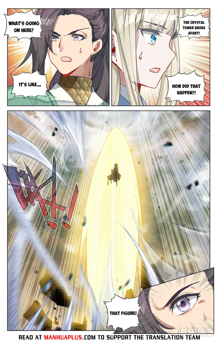 Page 2 of Chapter 490