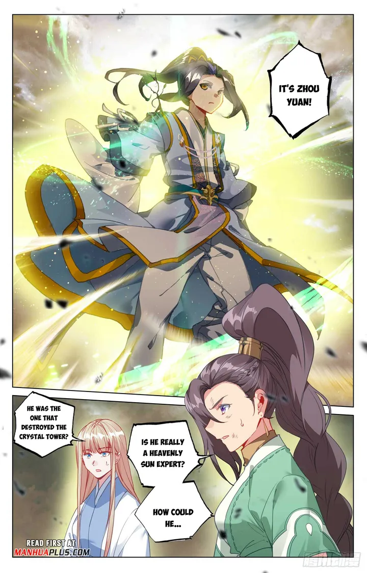 Page 3 of Chapter 490