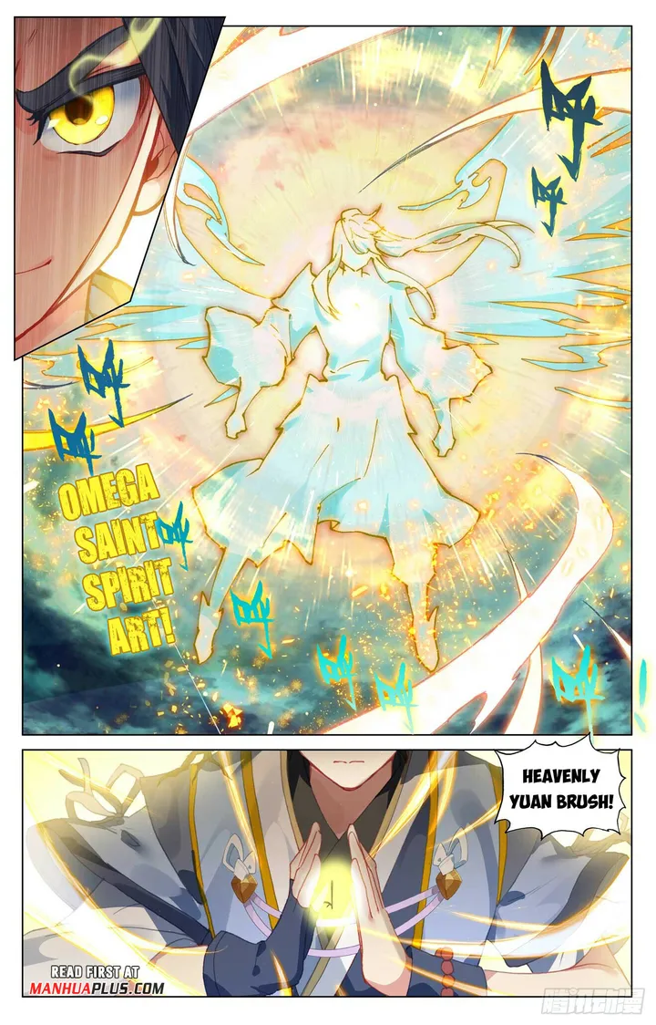 Page 5 of Chapter 490