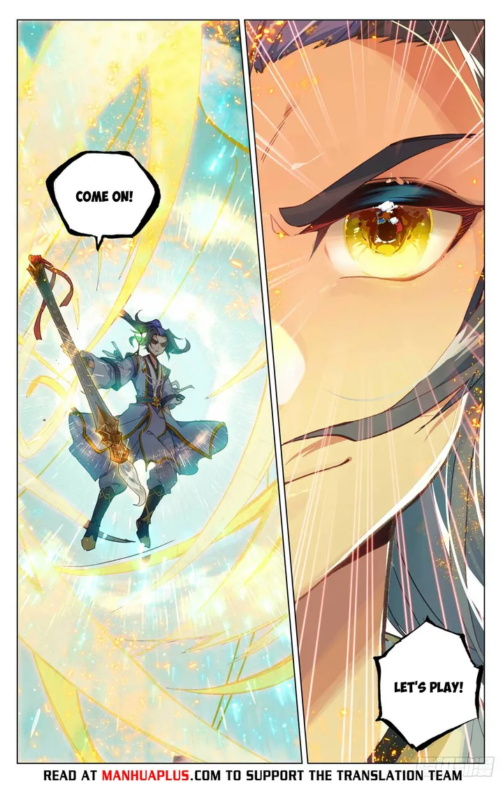 Page 6 of Chapter 490