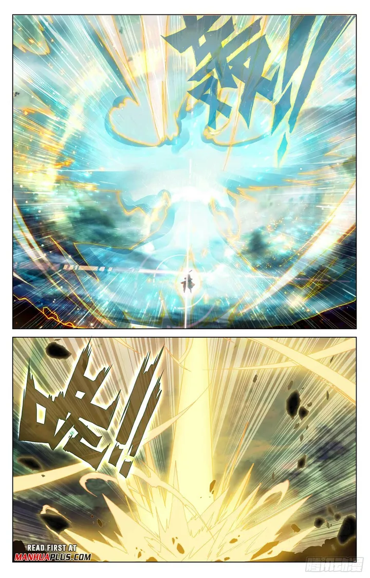 Page 7 of Chapter 490