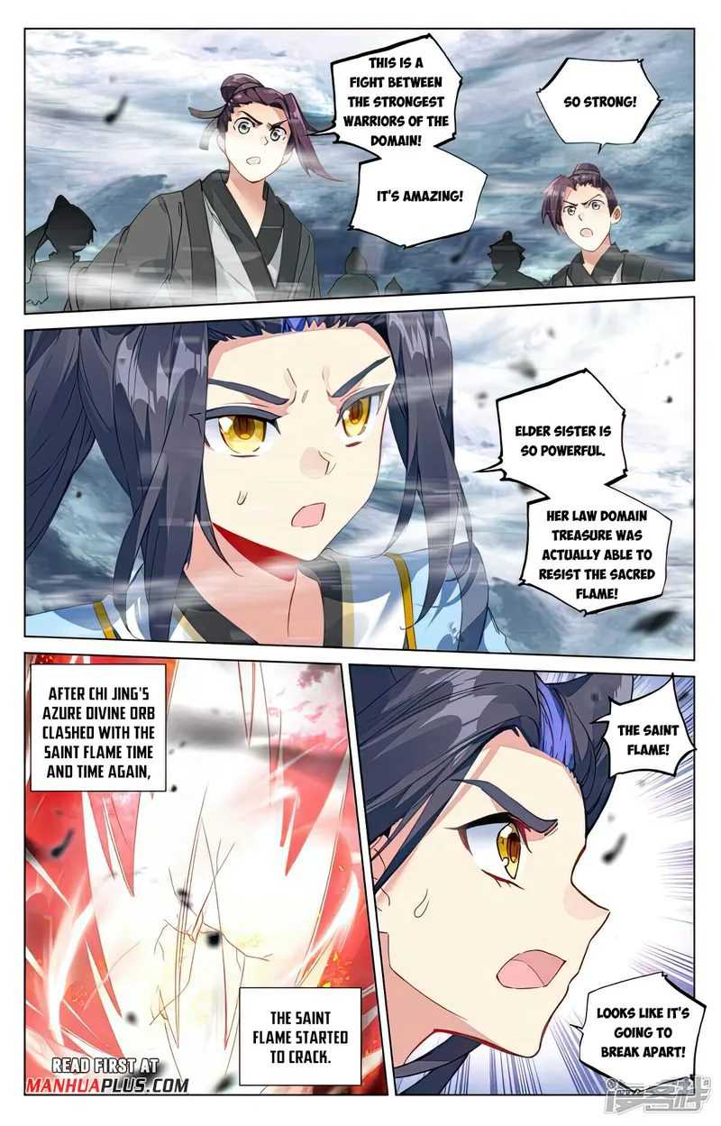Page 5 of Chapter 491.5