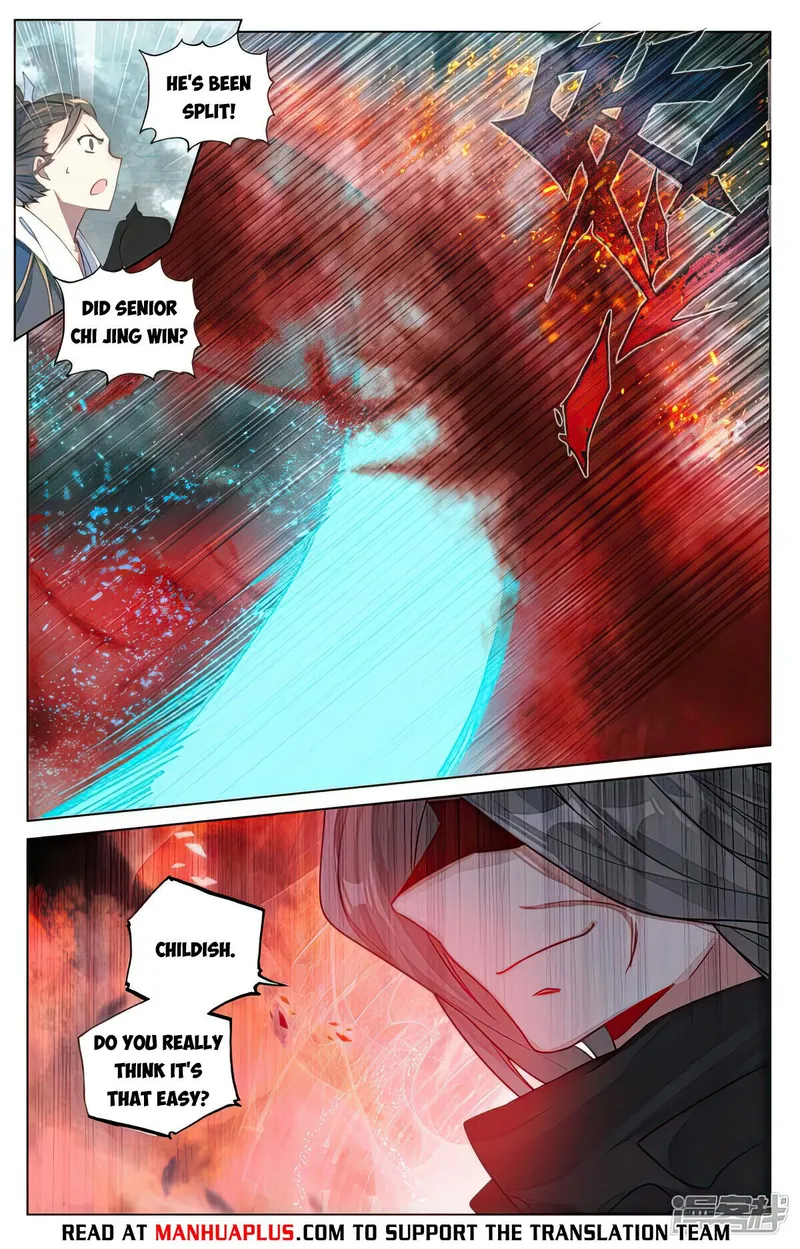 Page 6 of Chapter 491