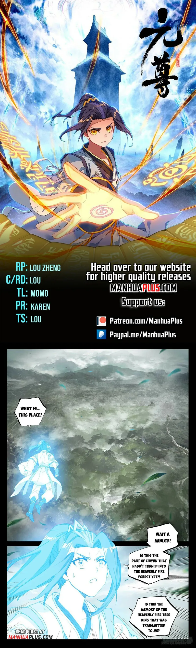 Page 1 of Chapter 492.5