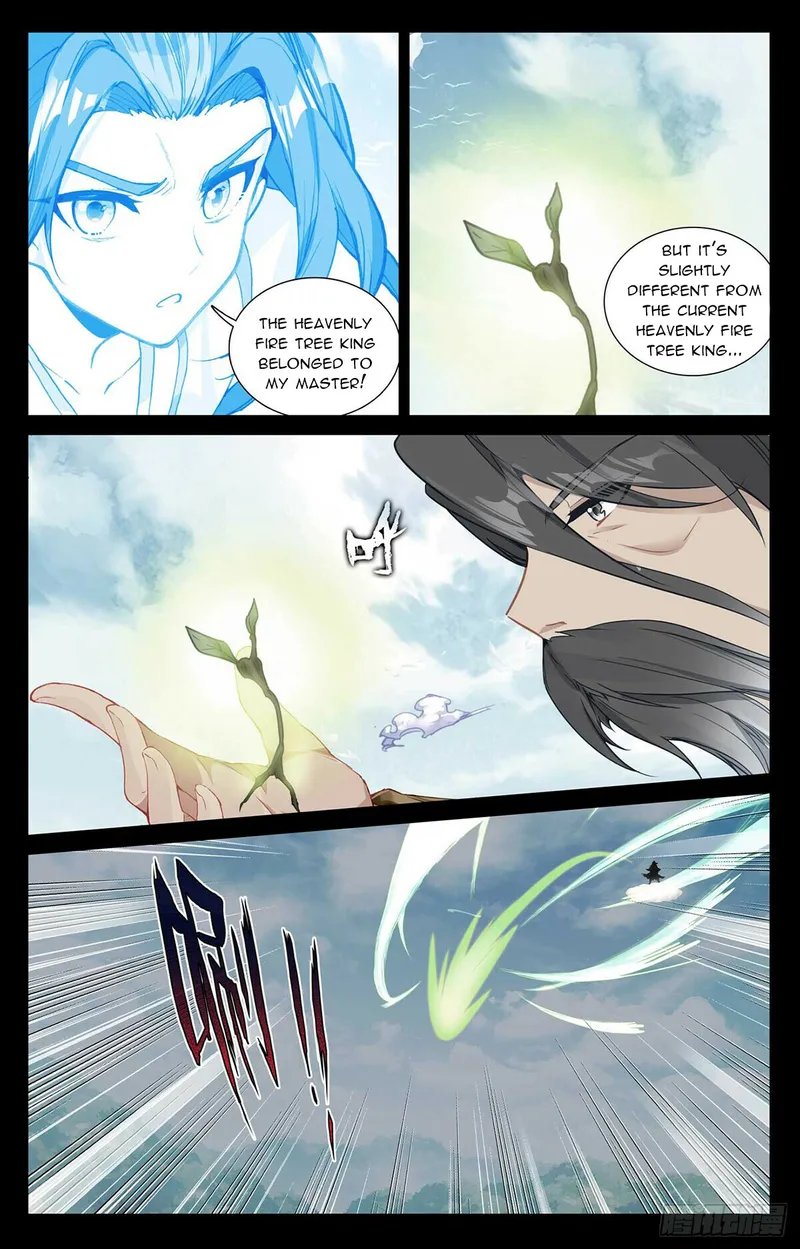 Page 4 of Chapter 492.5