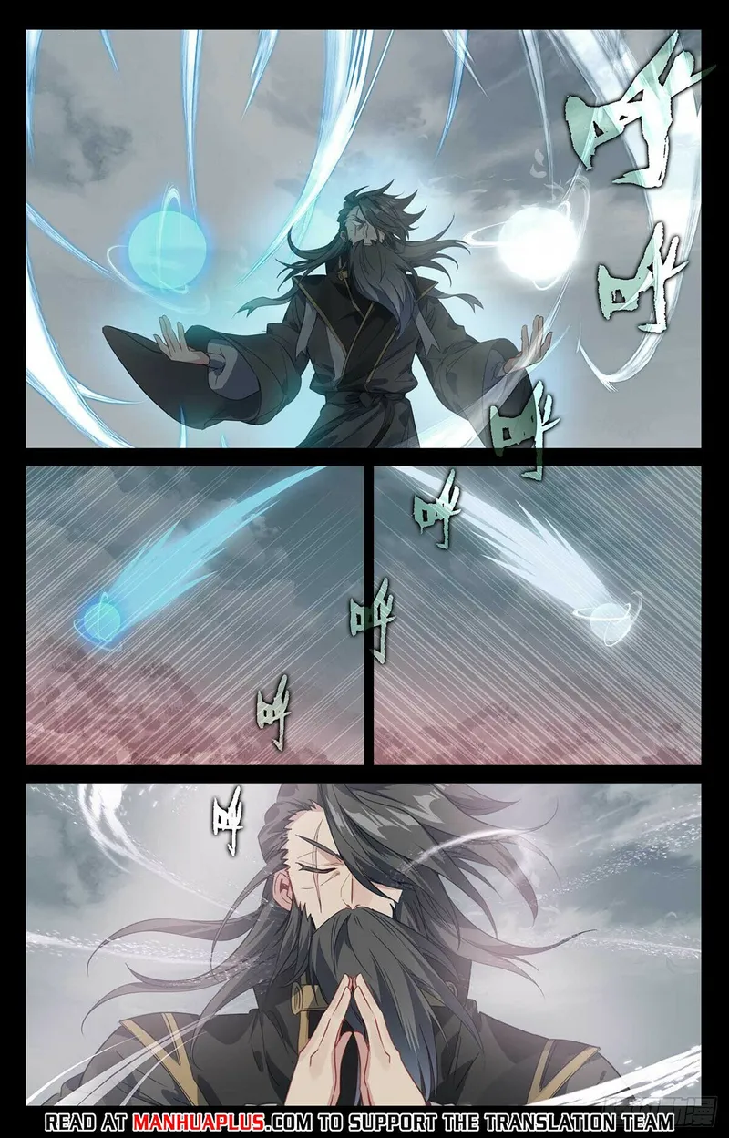 Page 6 of Chapter 492.5