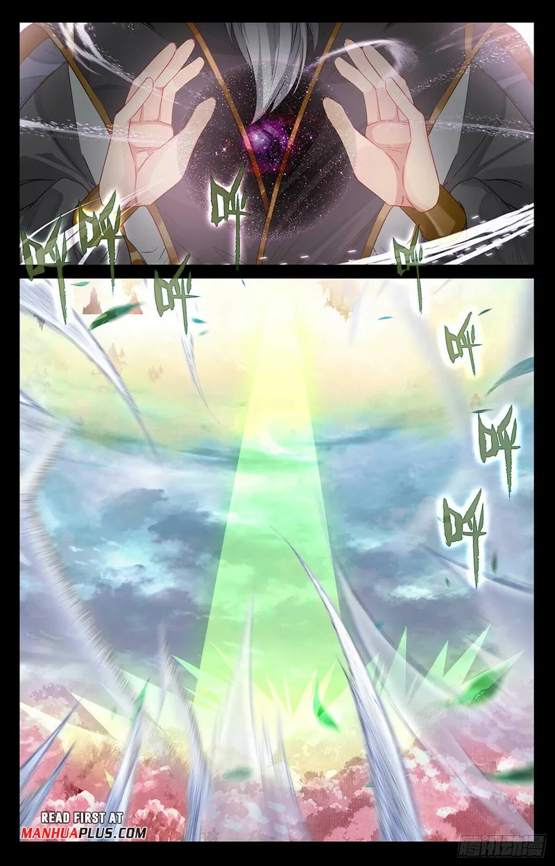 Page 7 of Chapter 492.5