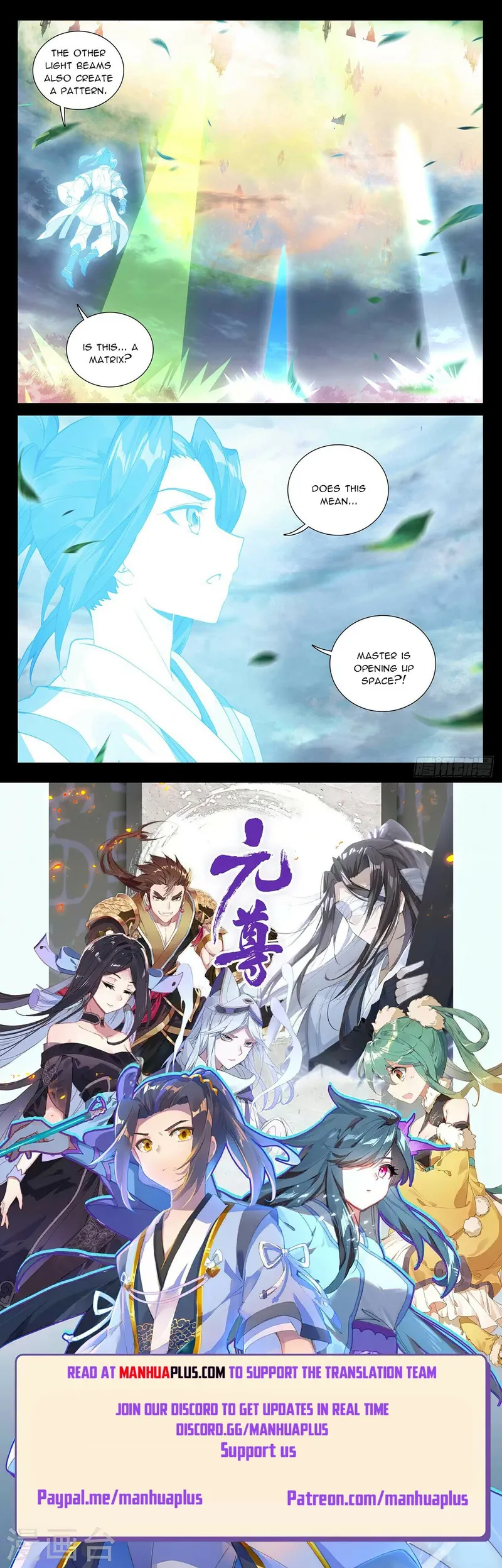 Page 8 of Chapter 492.5