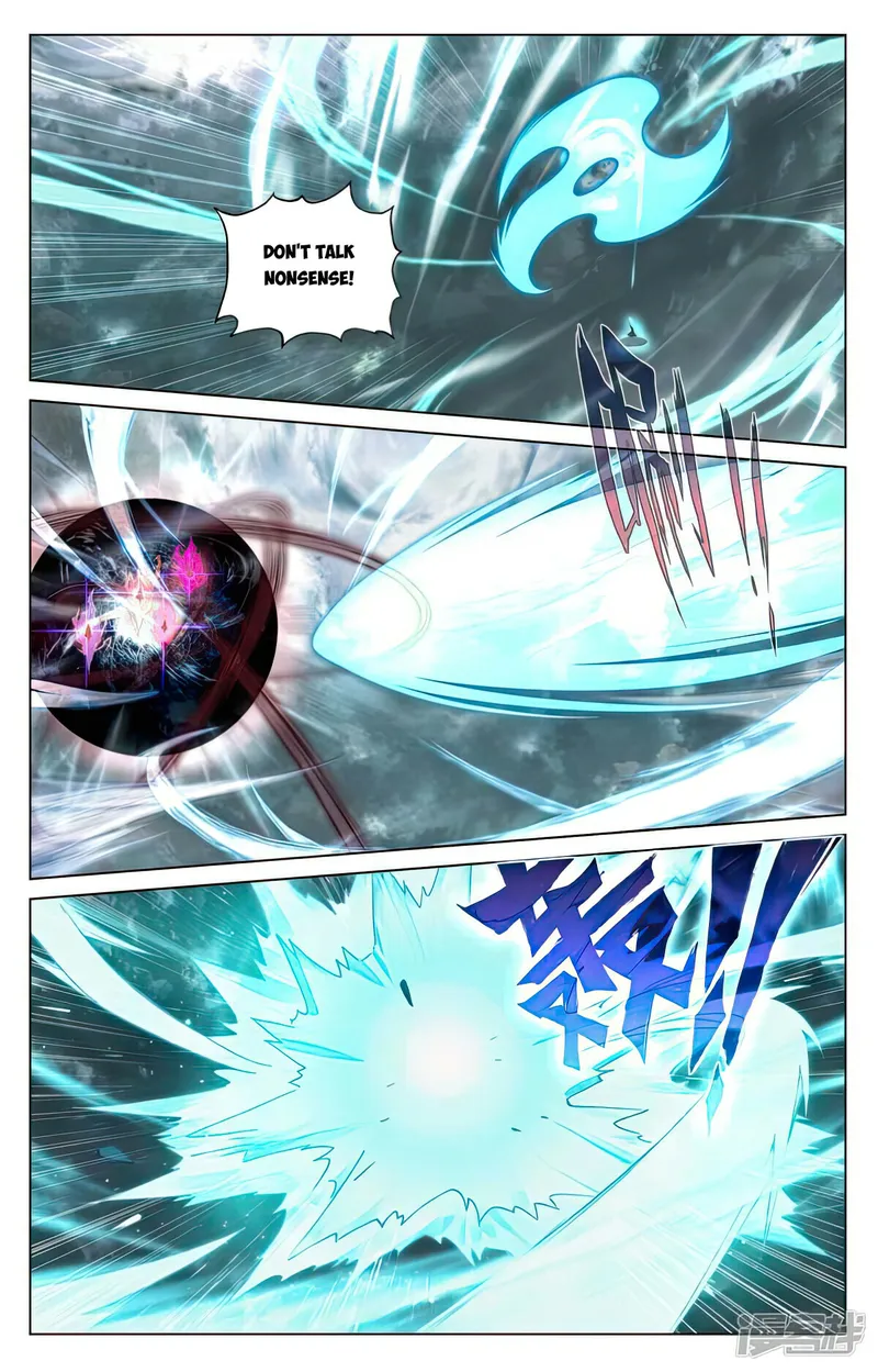 Page 4 of Chapter 492