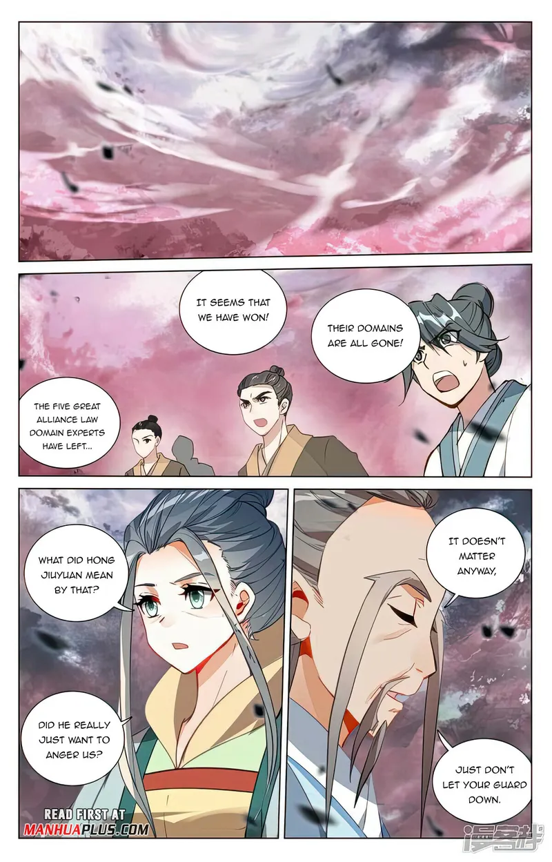 Page 5 of Chapter 492