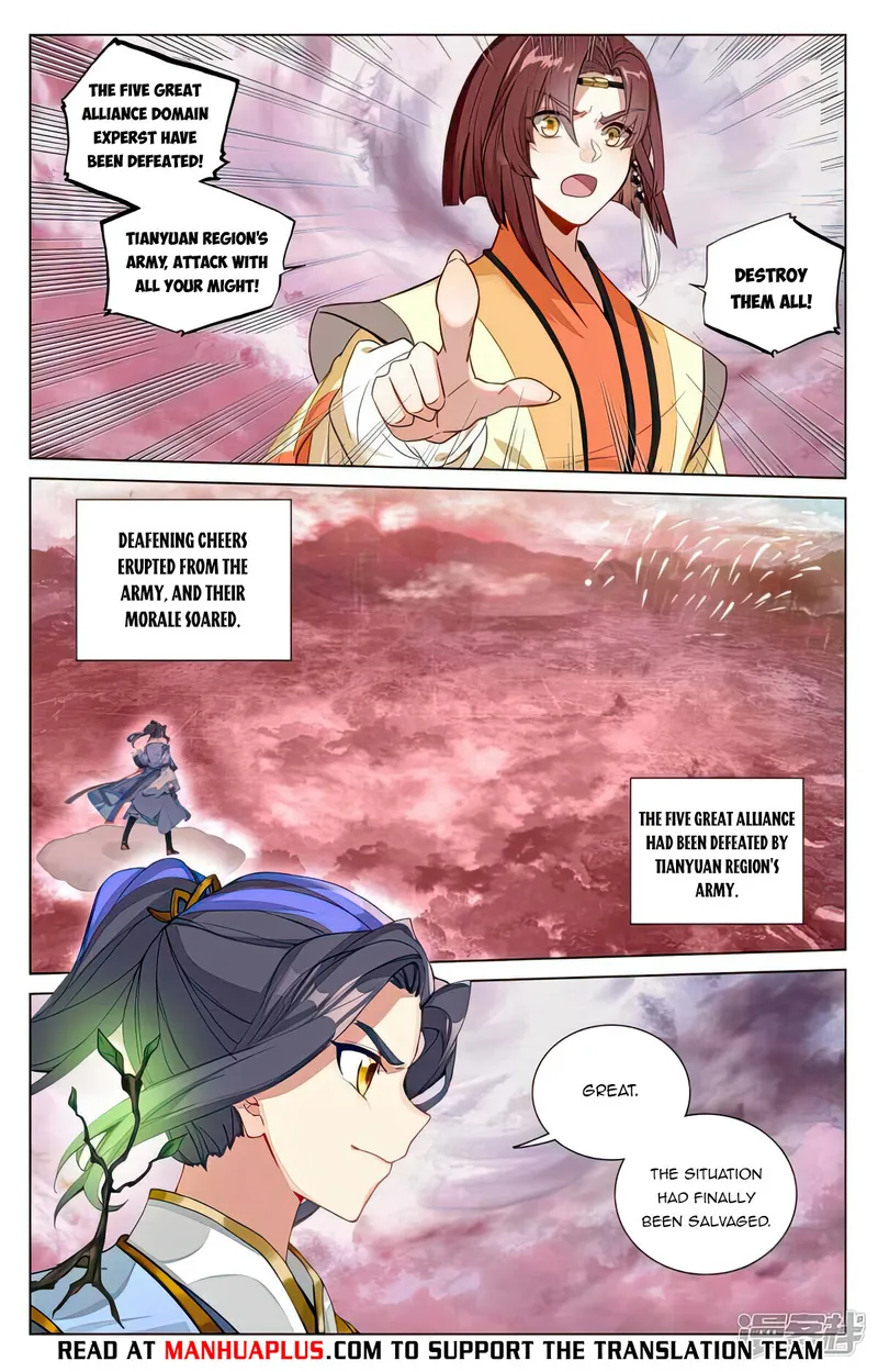 Page 6 of Chapter 492