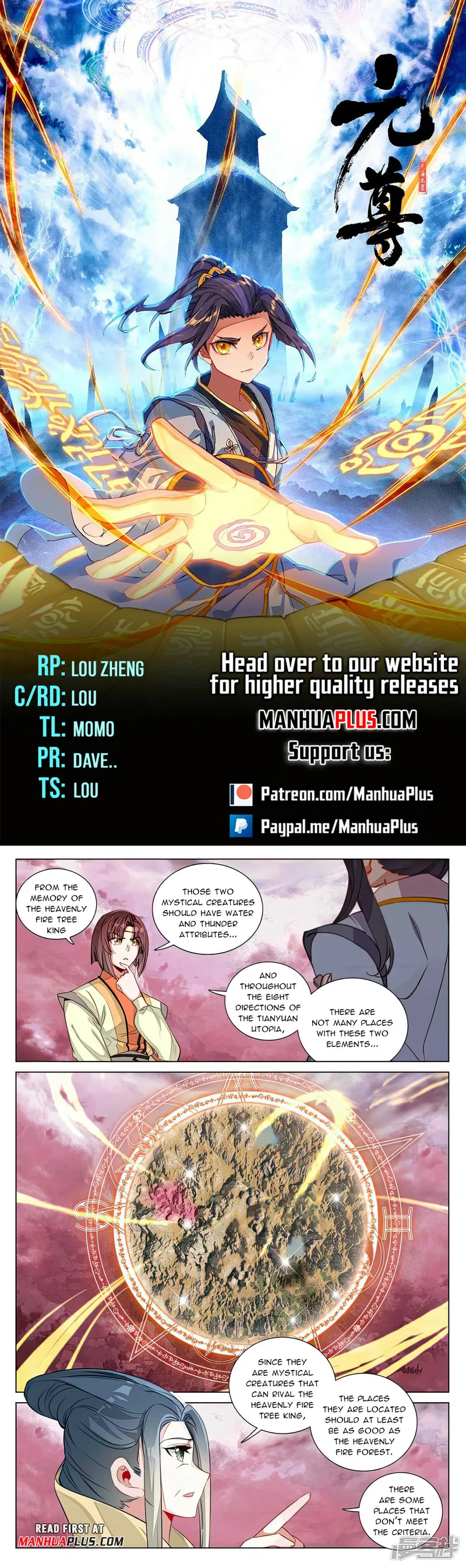 Page 1 of Chapter 493.5
