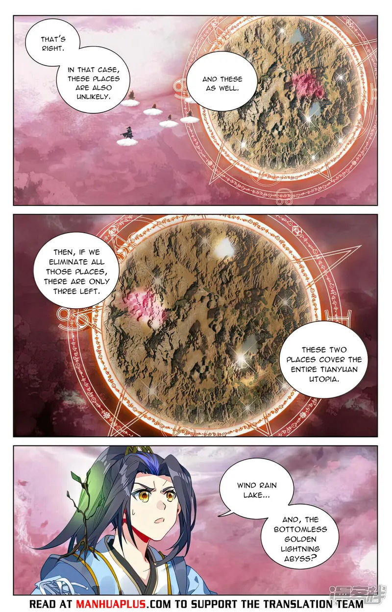 Page 2 of Chapter 493.5