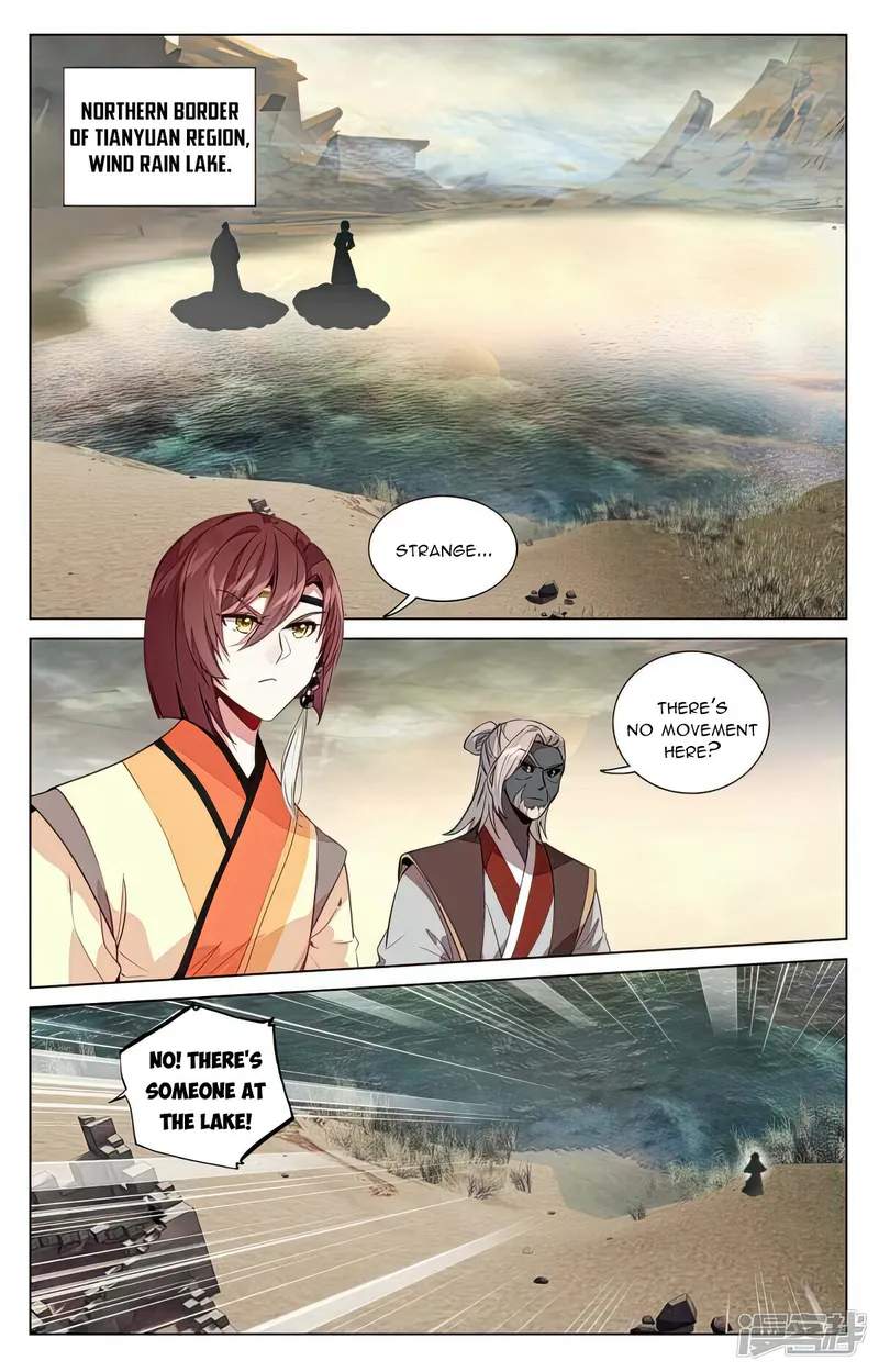 Page 4 of Chapter 493.5