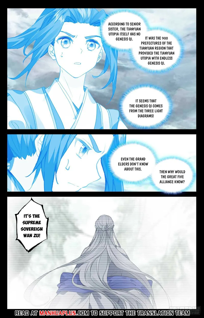 Page 2 of Chapter 493