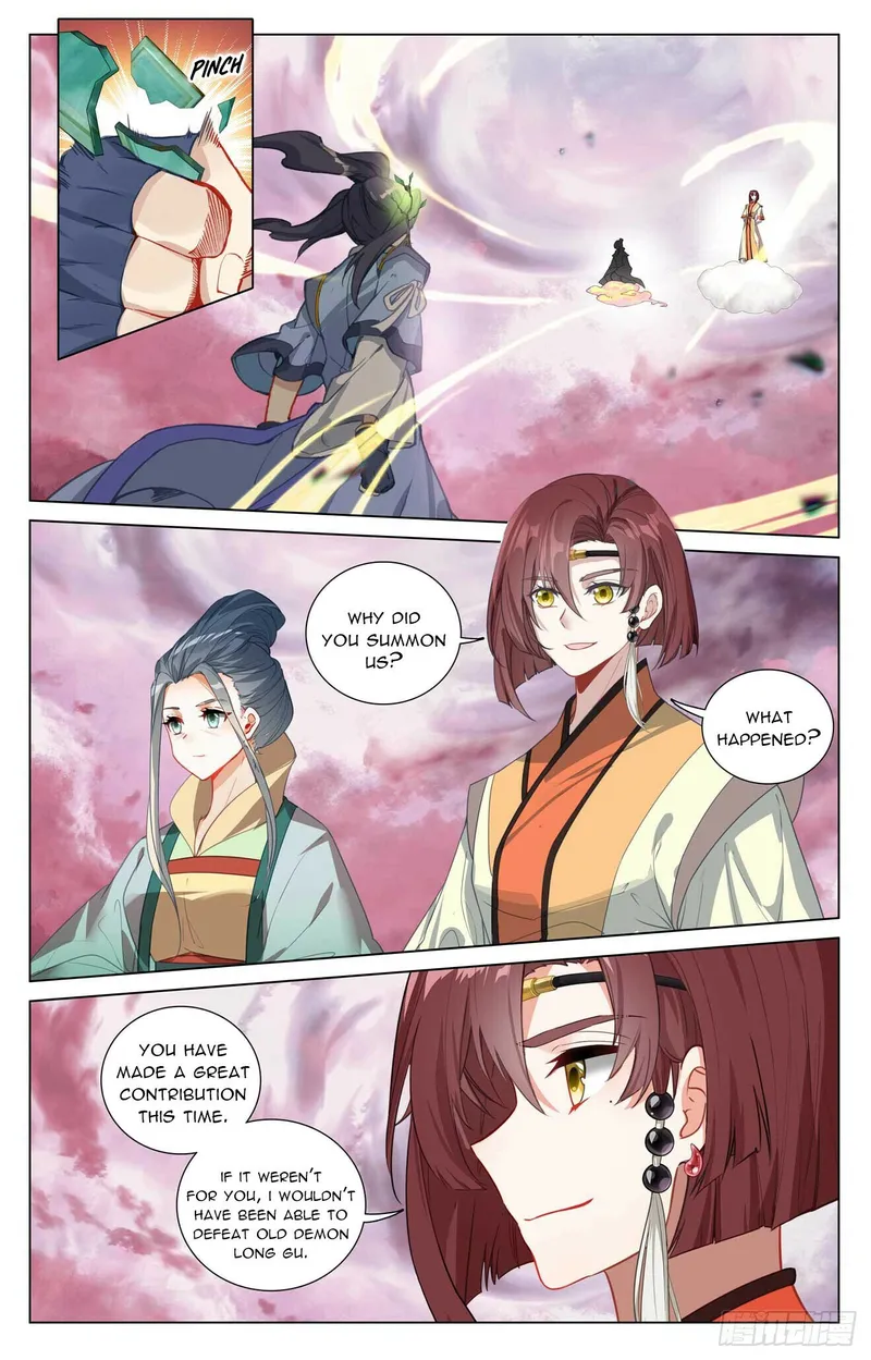 Page 4 of Chapter 493