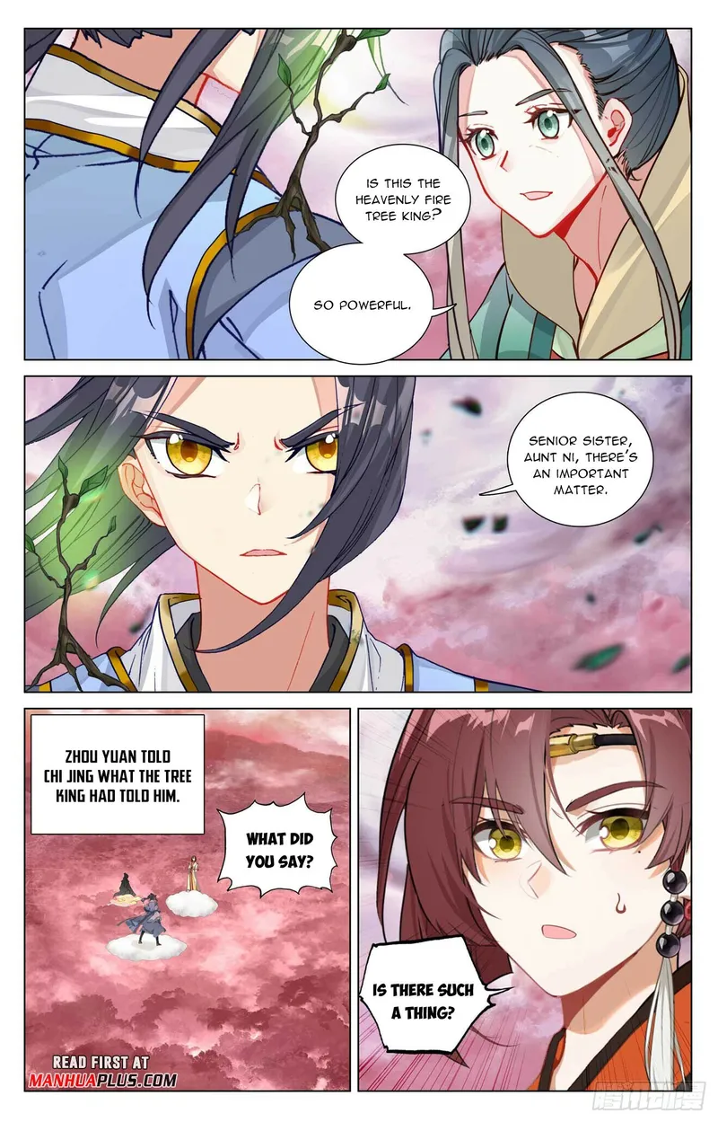 Page 5 of Chapter 493