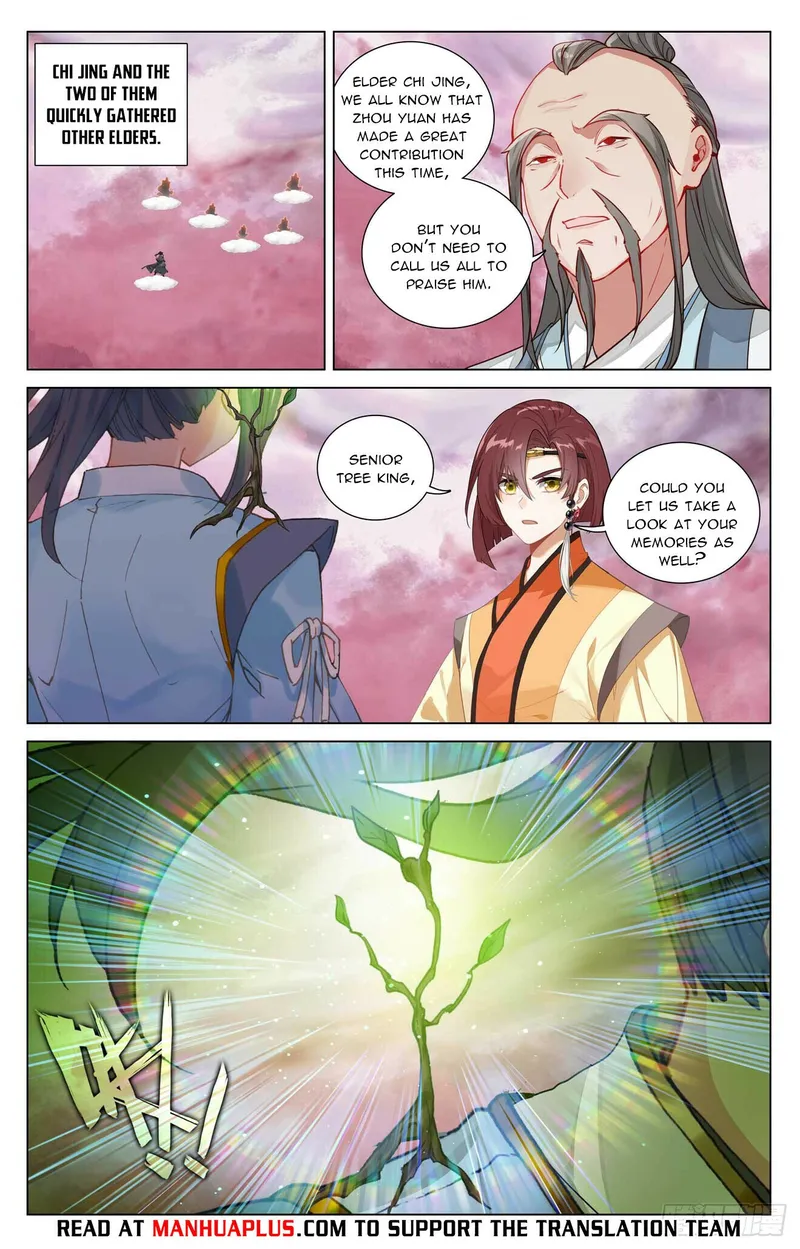 Page 6 of Chapter 493