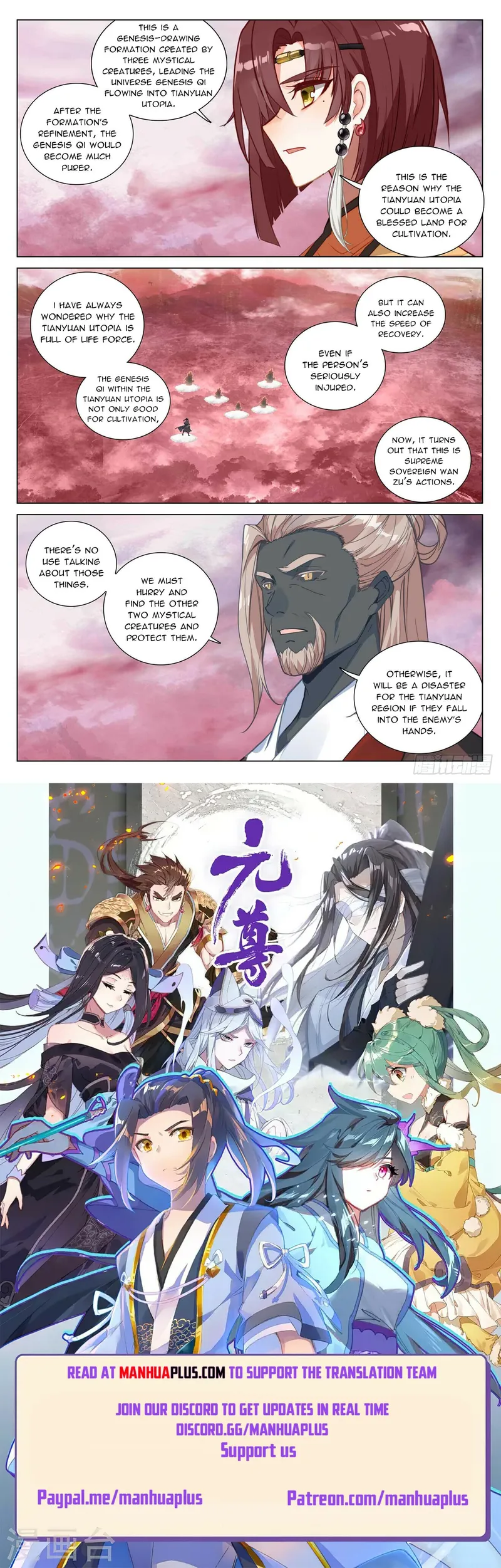 Page 8 of Chapter 493