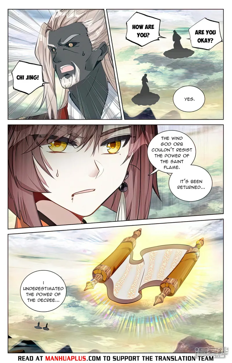Page 2 of Chapter 494