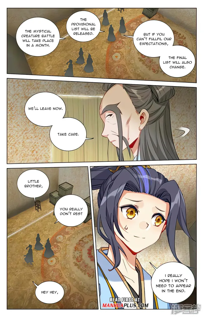 Page 5 of Chapter 495.5