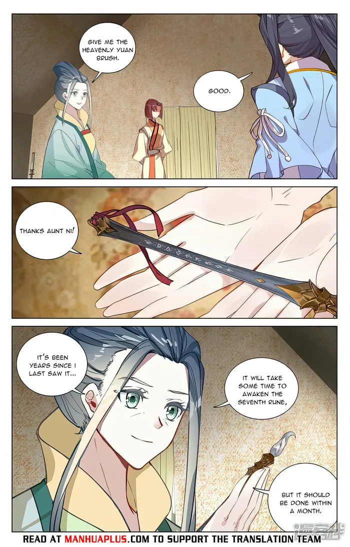 Page 6 of Chapter 495.5
