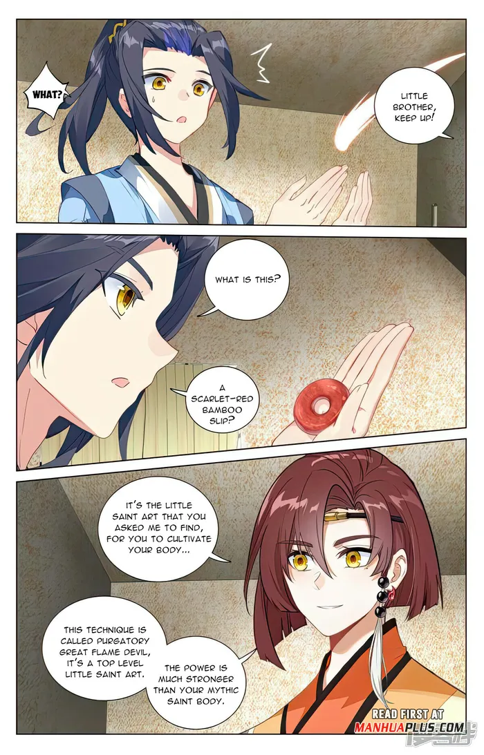 Page 7 of Chapter 495.5