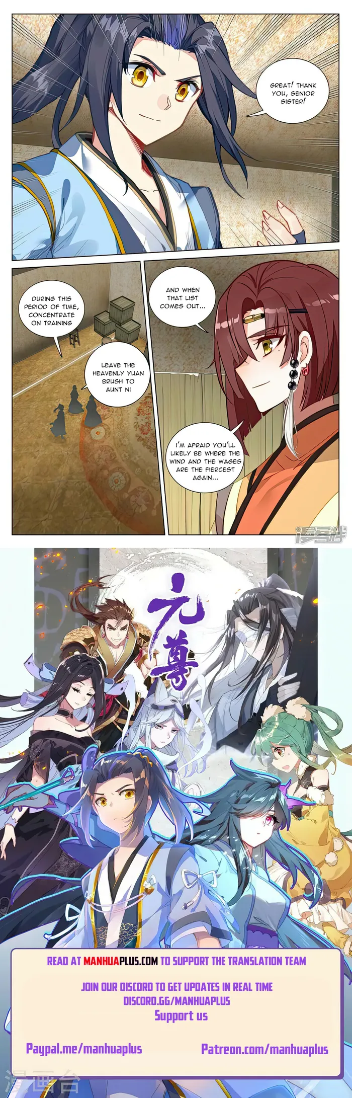 Page 8 of Chapter 495.5
