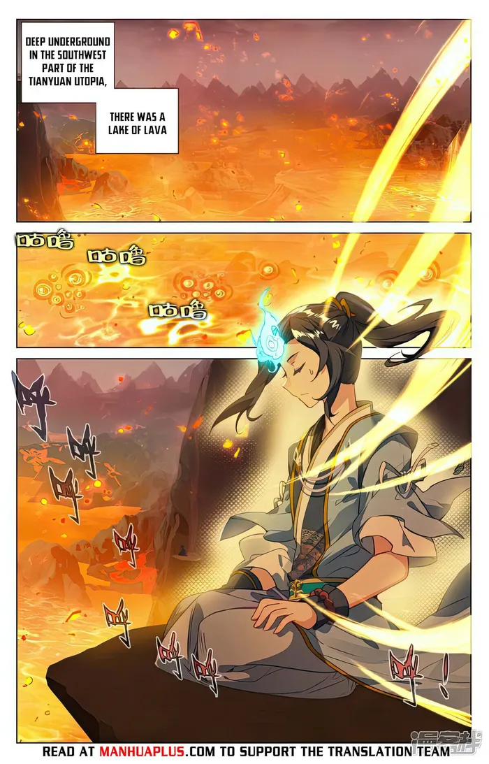 Page 2 of Chapter 496.5