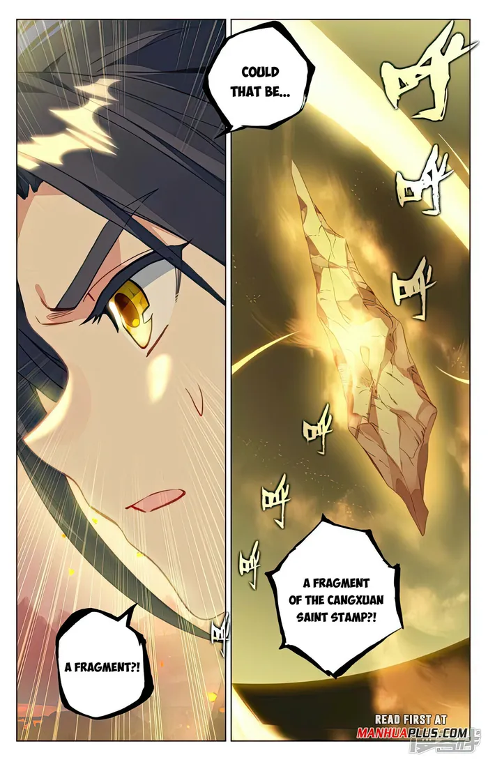 Page 5 of Chapter 496.5