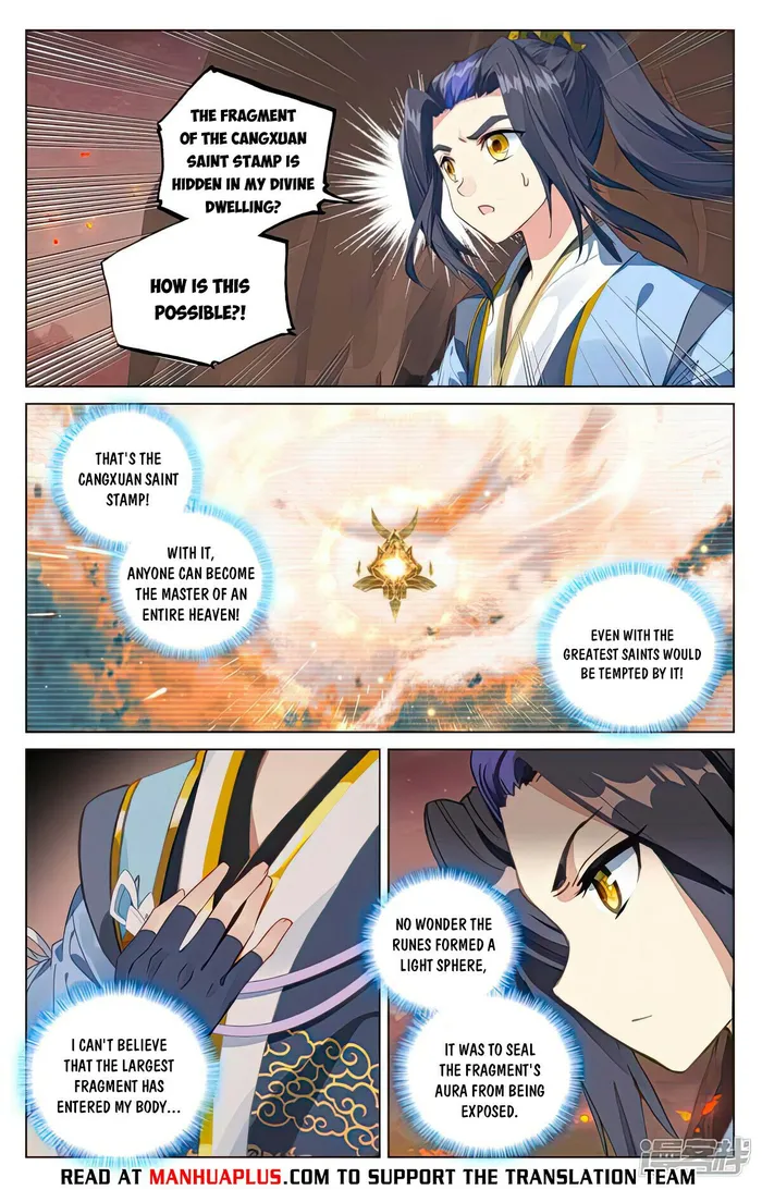 Page 6 of Chapter 496.5