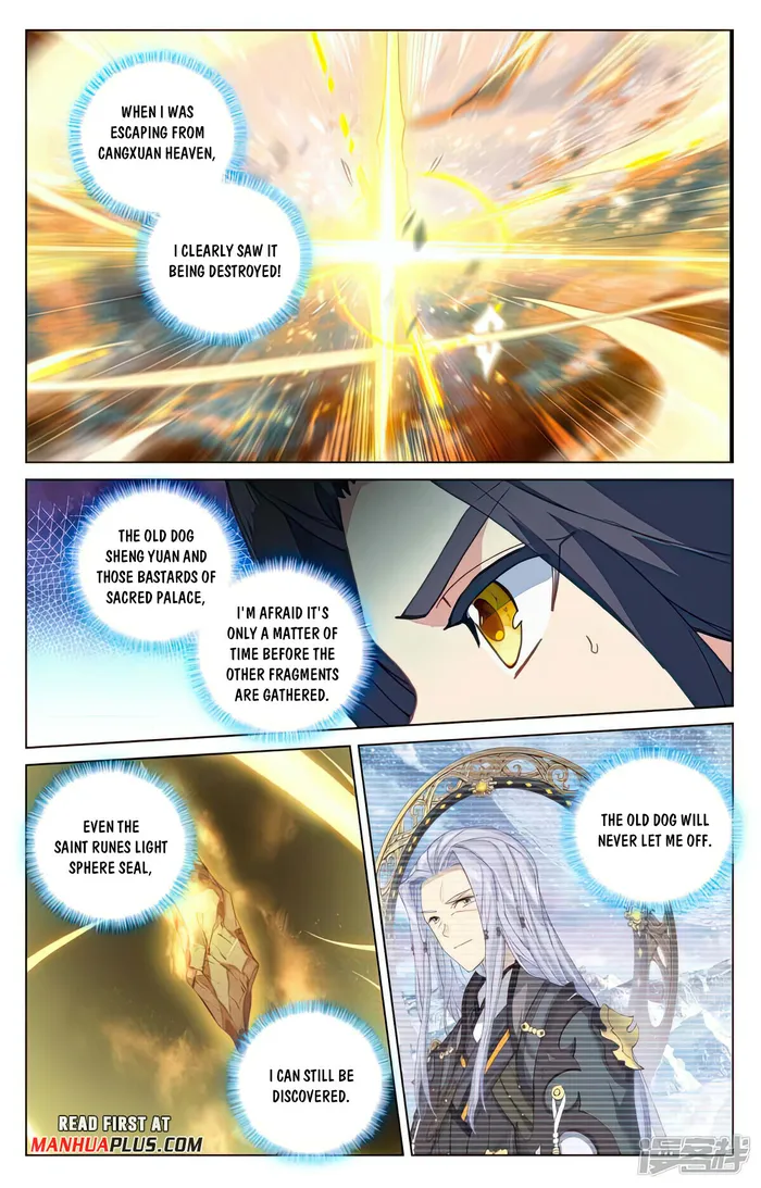 Page 7 of Chapter 496.5
