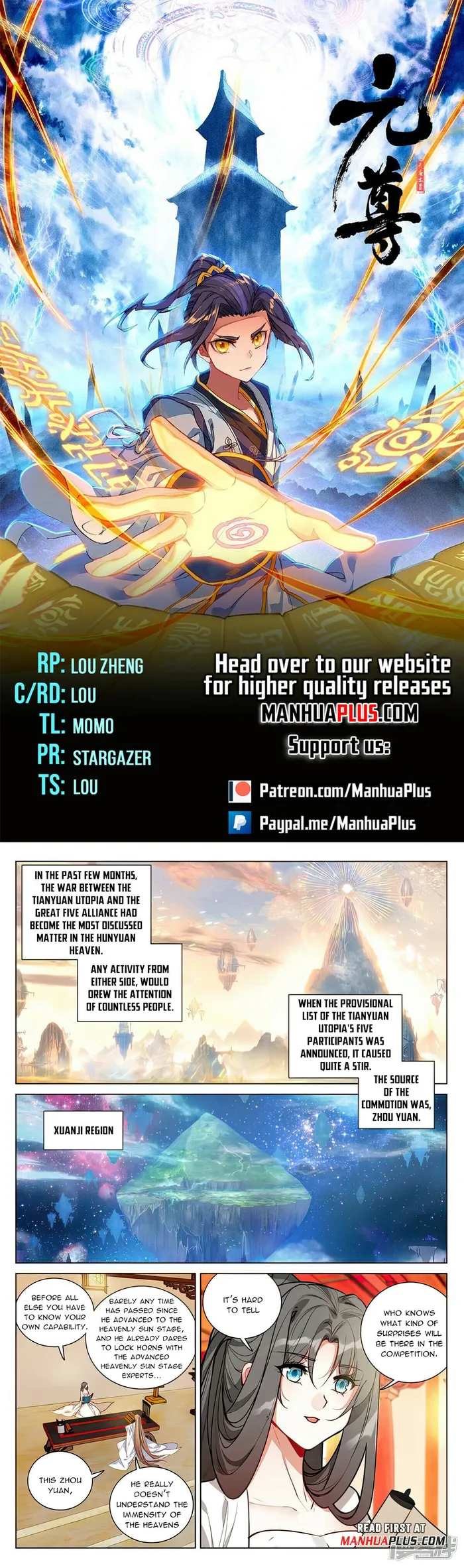 Page 1 of Chapter 496