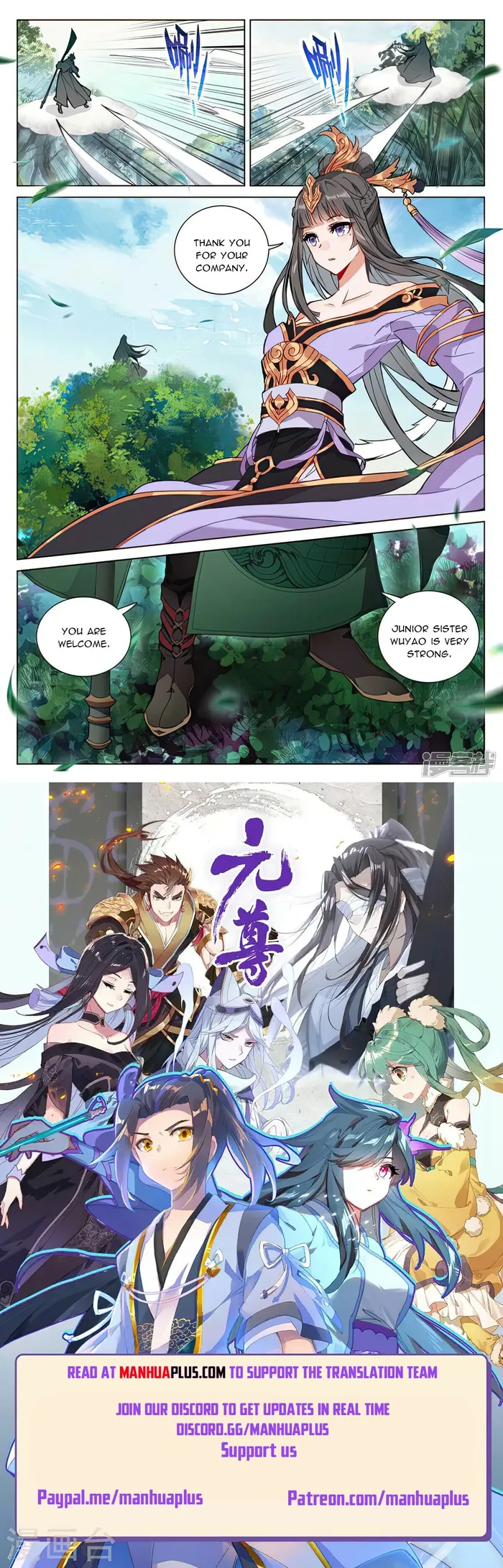 Page 8 of Chapter 496