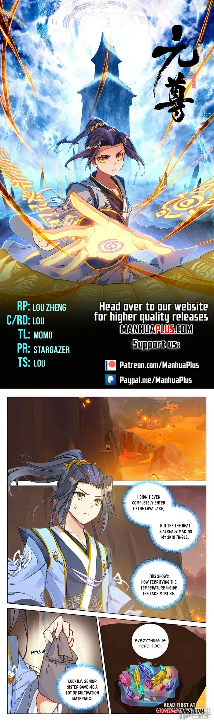 Page 1 of Chapter 497