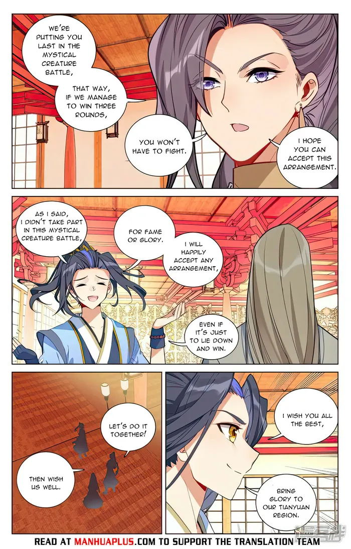 Page 2 of Chapter 498.5