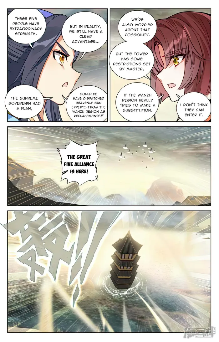 Page 4 of Chapter 498.5