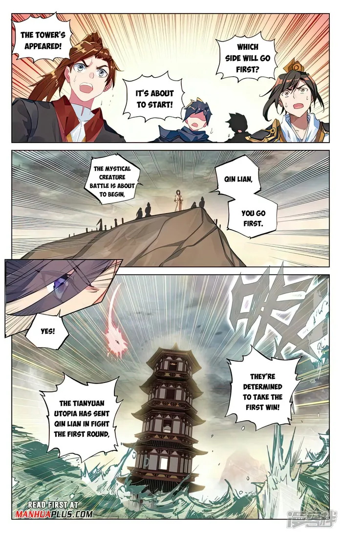 Page 5 of Chapter 498.5