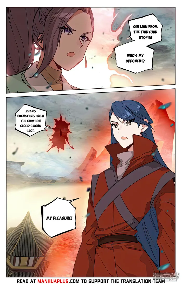 Page 6 of Chapter 498.5